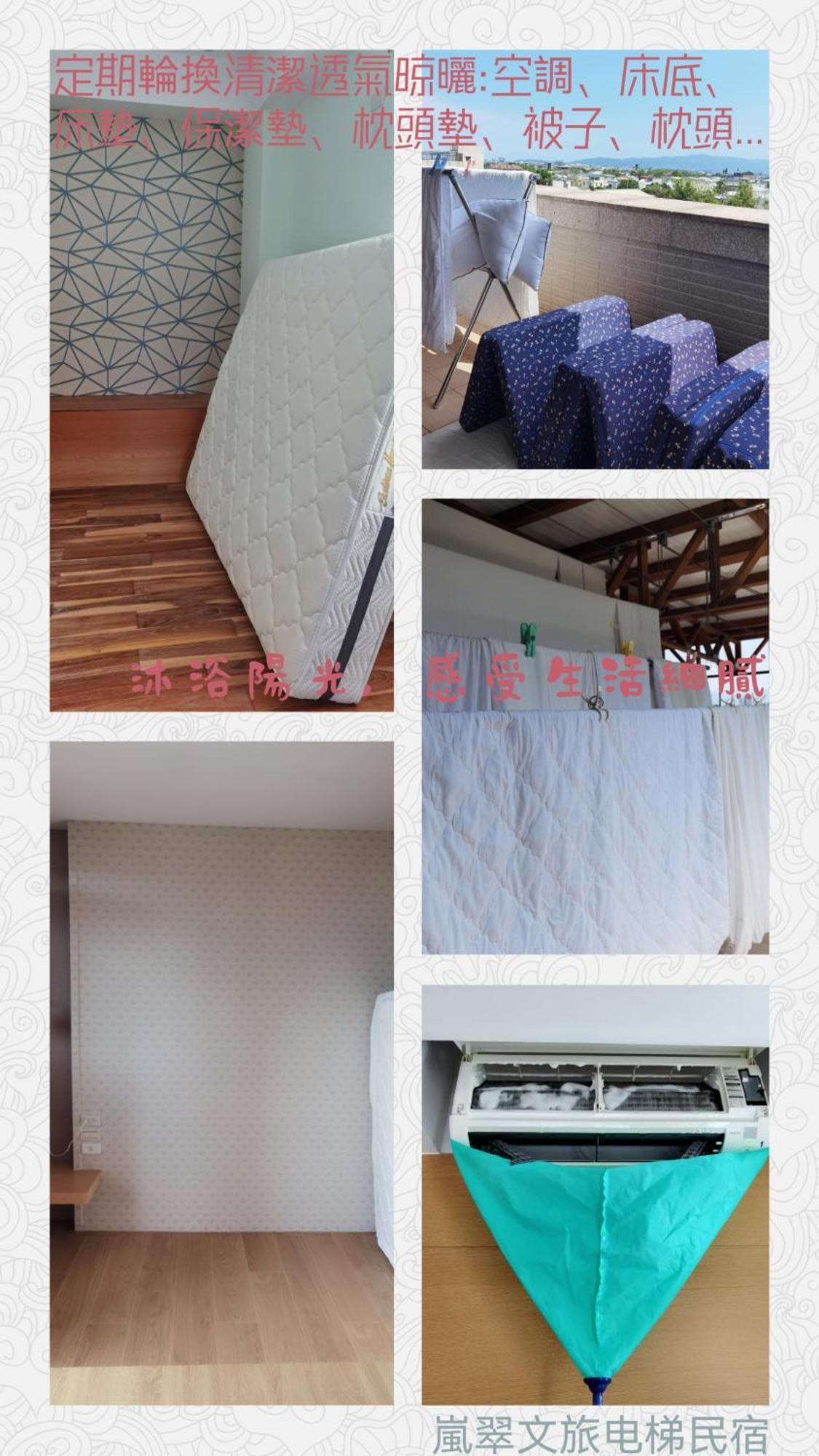 הואליין סיטי Iliving B&B מראה חיצוני תמונה